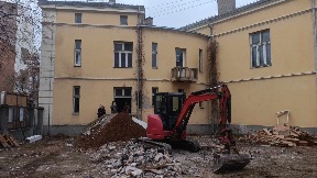 Slučaj Omladinskog centra